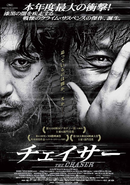 香港公证书怎么买到